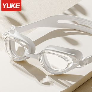 Swimming goggles HD anti-fog waterproof myopia degree men's and women's professional swimming glasses diving equipment swimming goggles swimming cap suit