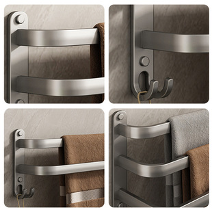 Gun Grey Towel Rack Single and Double Rod Bathroom Bathroom Hanging Rod Wall-Mounted Storage Rack Bath Towel Storage Hanging Rack