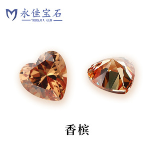 Yongjia Gem Heart-shaped Color Zircon Bare Stone Accessories Artificial Cubic Zirconia Pointed Diy Jewelry Zircon