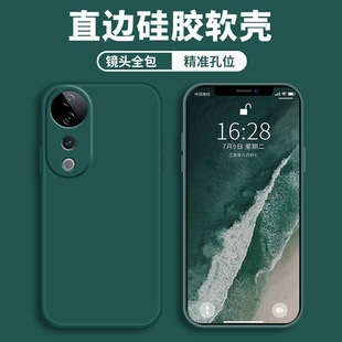 Применимо vivos19pro чехол для мобильного телефона чехол для жидкого мягкого силикона все включено против падения мужской и женский корпус