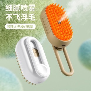 Cat Comb Pet Hair Comb Dog Hair Dog Bathing Dog Massage Brush Cat Hair Brush Puppy Cleaning Pet Supplies
