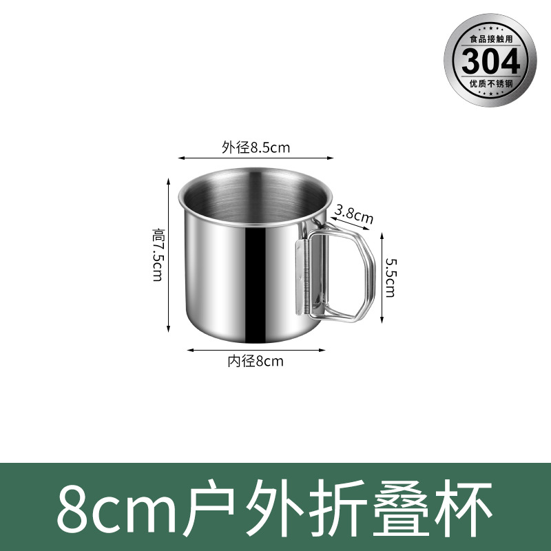 Metal Camp Mugs WholeSale - Price List, Bulk Buy at SupplyLeader.com