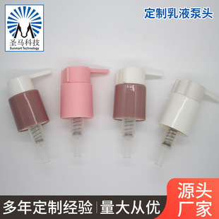 In stock PE powder pump 24 teeth/28 teeth long flat mouth half pack cutting head according to the pump head specifications complete manufacturer customization