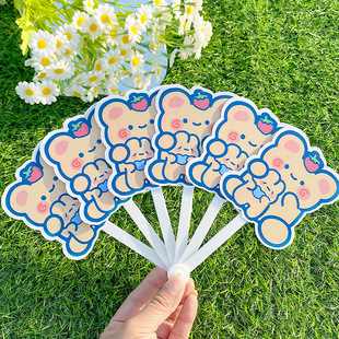 Cartoon Alien Six Folding Fan Student Handheld Folding Fan Cute Mini Portable Small Fan Children's Summer Gift