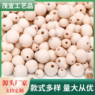 Spot DIY log color perforated wooden beads multi-size handmade children beaded curtain accessories can be equipped with hemp rope dyeing