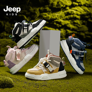 Jeep кроссовки для мальчиков весна 2025 новая кожаная водонепроницаемая спортивная обувь удобные легкие кроссовки для девочек