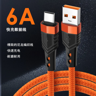 Заводская оптовая продажа мобильного телефона USB зарядный провод плетеный провод подходит для Apple Android type-c Huawei быстрая зарядка кабель для передачи данных