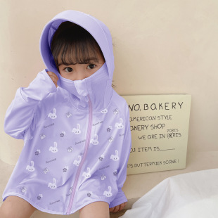 Ice Silk Children's Sun Protection Clothing Baby Cartoon Sun Protection Clothing 2025 Summer Cool Hooded Girls' Sun Protection Coat