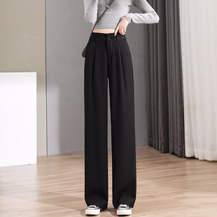 Wide Leg Pants Women's High Waist Draping Spring and Autumn 2023 New Narrow Slimming Straight Leg Pants Small Men's Floor-mopping Suit Pants