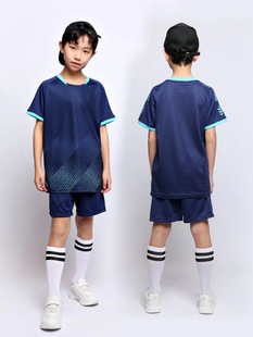 Children's Badminton Suit Girls' Table Tennis Tennis Suit Printed Number Boys' Volleyball Training Competition Sports Team Suit