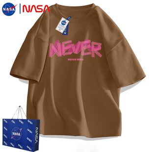 NASA тяжелая хлопковая футболка с короткими рукавами мужской 2024 новый национальный прилив ретро ниша ins летний прилив коричневый топ