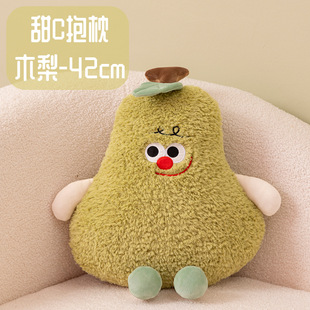 Sweet C fruit pillow