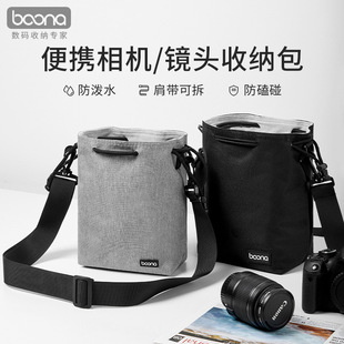 Сумка для зеркальной камеры сумка для фотокамеры сумка для фотокамеры Canon Nikon Sony водонепроницаемый микроодиночный чехол