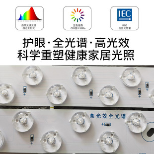 Mijia Smart Leather Advanced Sense Ceiling Lamp Simple Modern Style Bedroom Lamp Master Bedroom Full Spectrum Eye Protection Lamp