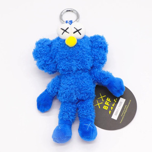 Сетка Red Ugly Meng Улица Сезам прилив куклы Kaws брелок рюкзак Мультфильм пара милые куклы подвеска