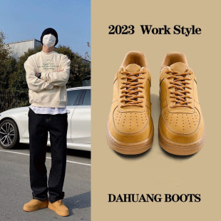 Male Nai Guan Putian Air Force All-match Wheat Shoes Flagship Store Couple No.1 Sports Shoes Low-top af1