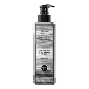 Family milk shower gel lubrication beauty lasting fragrance men's and women's moisturizing moisturizing bath lotion wholesale