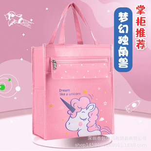 Student tutorial bag for primary school students large capacity tutorial canvas portable cartoon Korean style storage waterproof hand bag