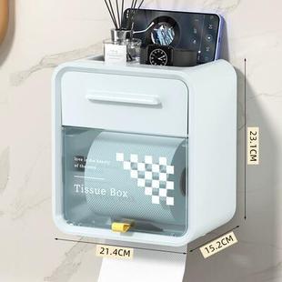 Коробка для туалетных полотенец без перфорации Настенная коробка для туалетной бумаги для туалетной рулона для туалетной бумаги