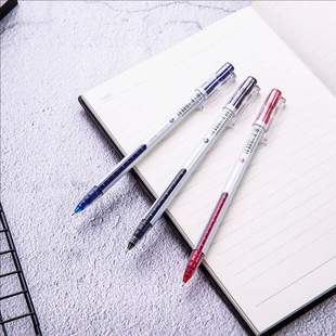 A426 Hild Pen Офисная водяная ручка красная синяя черная тестовая ручка