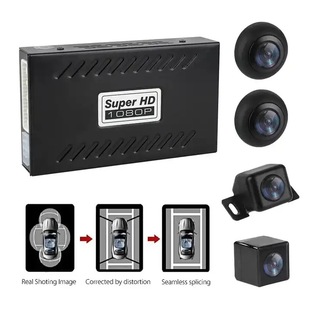 Трансграничные горячие продажи AHD1080P HD ночного видения 360 градусов 2D/3D панорамный видеорегистратор парковочная система