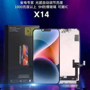 Для Apple, 13/13Pro/13promax/14/14Pro/14Promax/ OLED-экран в сборке