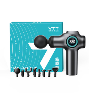2024 new fascia gun charging mini professional grade 99 electric massager muscle relaxation gift wholesale