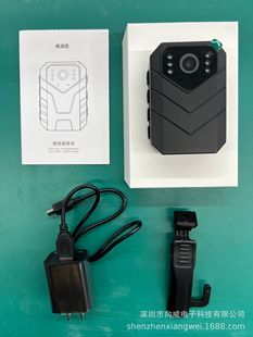 Factory Direct Law Enforcement Assistant Recorder Hd Infrared Night Vision Live WiFi Recorder Instrument Law Enforcement Recorder