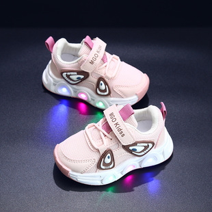 2024 Spring and Autumn New Children's Sports Shoes Mesh Led Luminous Children's Shoes 1-6 Years Old Boys' Sports Casual Shoes