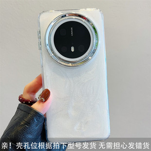 For Huawei mate70pro new mobile phone case p70 advanced sense plating glitter star mate60/50