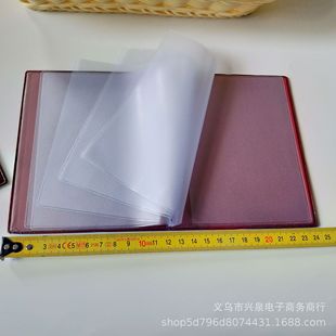 B81 7-page household registration book leather case protective cover household registration book protective leather household registration book 1 yuan 2 yuan department store wholesale