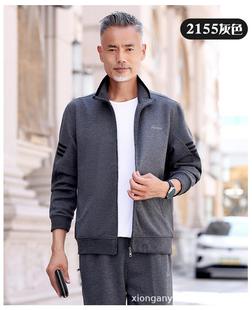 Men's casual sportswear suit spring and autumn new dad coat zipper cardigan sweater pants two-piece wholesale