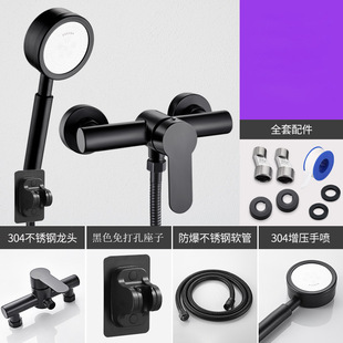 Stainless steel paint shower faucet household concealed bathroom hot and cold mixing valve single function black shower faucet