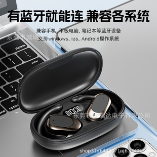 Cross-border AI Translation Explosions Air Bone Conduction Bluetooth Headset Open Ear-hanging Real Wireless Private Model Headset