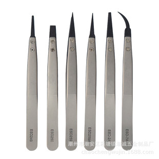 High precision interchangeable tweezers plastic anti-static anti-scratch stainless steel tweezers pointed elbow flat head ESD-7A