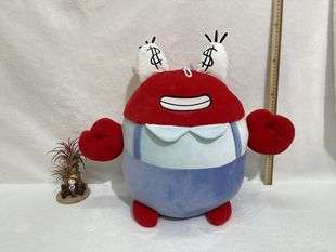 Пятнадцать дюймов большая плюшевая игрушка Клубничная кукла