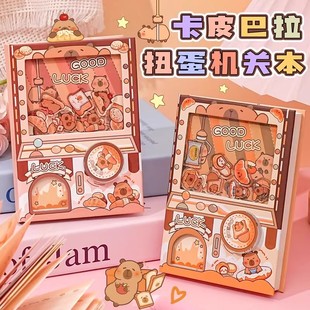 Kappi Bala Fun Gashapon Pocket Notepad Organs Rocking Music Cartoon Handbook Diary Portable Decompression