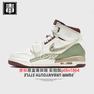 genuine goods-resistant official aj low-top men's shoes 312 high-top women's shoes year of the snake in autumn and winter Putian shoes pure raw poison