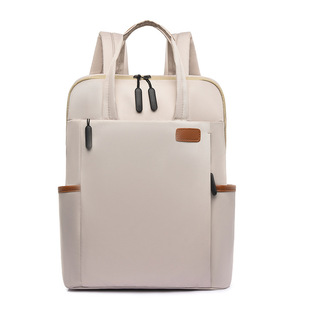 Backpack women's shoulder bag 2022 new fashion trend large capacity trendy women's trendy Oxford cloth computer bag