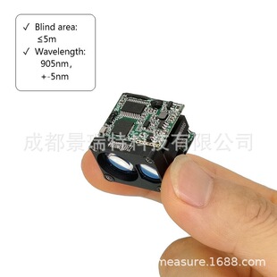 2000m laser rangefinder UART pod 2000m long range high precision laser ranging sensor