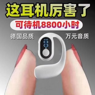 [Голос Берлина] 2024 новые спортивные наушники Bluetooth не в ушах