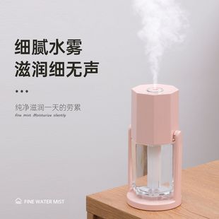 2023 new second generation shaking head humidifier usb car household colorful atmosphere light hydrating air humidifier