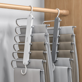 Folding pants rack multi-functional multi-layer pants hanger household magic seamless pants clip wardrobe storage artifact pants hanger