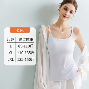 Breastfeeding Vest Sling No Underwear During Pregnancy Pregnant Women's Bra with Chest Pad Special Thin Section for Postpartum Feeding