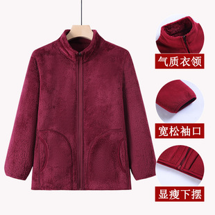 Middle-aged and elderly polar fleece coat female grandma fleece-lined thickened cotton-padded coat mother fleece coat old lady clothes
