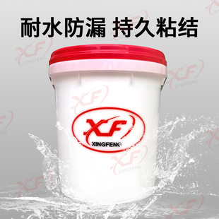 Hangao 3051 woodworking assembly adhesive panel adhesive after assembly dry transparent D3 white adhesive waterproof single set of strong panel adhesive