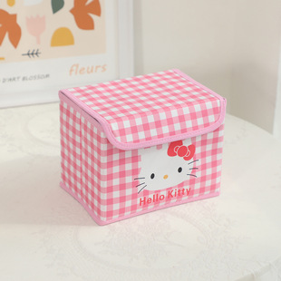 Cartoon Large Collection PU Flip Desktop Small Storage Box Office Bedroom Wardrobe Dressing Table Foldable