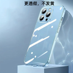 Применимо Apple 16Promax чехол для телефона iPhone15 прозрачный TPU все включено мягкий 13 11 защитный чехол