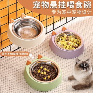 Stainless steel anti-overturning hanging cat and dog bowl cartoon pet fixed bowl dog food bowl anti-sprinkling cat ear