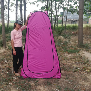 Outdoor Bath Tent Artifact Simple Shower Room Bath Cover Household Mobile Rural Toilet Dressing Tent Fishing